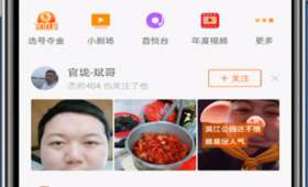 白手起家案例,从零到成功的人生之旅 白手起家案例,从零到成功的人生之旅