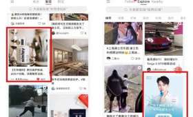 创业***平台,投资与风险并存的双刃剑 创业***平台,投资与风险并存的双刃剑