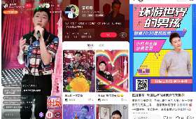 电商创业,从零到一的数字奇迹 电商创业,从零到一的数字奇迹