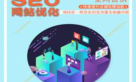 项目如何实现盈利,赚钱之道解析 项目如何实现盈利,赚钱之道解析