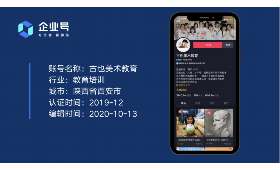 如何搭建一个成功的跨境电商平台?关键要素与策略分析 如何搭建一个成功的跨境电商平台?关键要素与策略分析