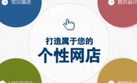 北京社区电商,搭建新型消费模式,提升社区生活品质 北京社区电商,搭建新型消费模式,提升社区生活品质