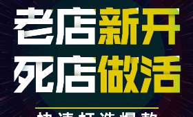 家庭主妇的逆袭之路，女人在家带孩子也能赚钱的多种方式